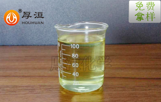 超分散剂的特点 超分散剂的特点