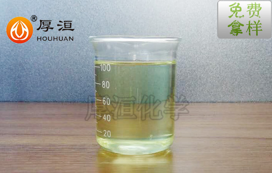 分散剂 分散剂